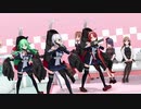 【MMD艦これ】三柱式改白露型で チーズケーキクライシス【MMD】