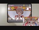 【ミリシタ】Harmony 4 You MM フルコンボ AP【手元】