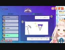 【Gartic Phone】お絵描き伝言ゲームで犠牲になった花畑チャイカ、剣持刀也とジョニー【町田ちま】
