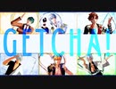 【ジャンルいろいろ】GETCHA!