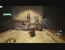 BIOMUTANTやったときの24