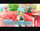 ドリームクラブZEROでホストガール全員攻略　ノノノ編１１