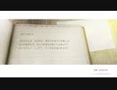 『ニーアレプリ』を57.5カント知りつくした俺が実況プレイ