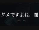 【BIOHAZARD RE:2】ホラー好きビビりのほぼ初見プレイ　Part1