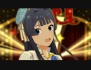 ミリシタ「Harmony 4 You」最上静香