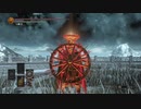 【ダークソウル３】ドッスン脳筋で対人 その3【対人動画】