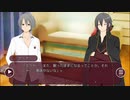 【Loop the Loop 石牢の姫】実況6日目