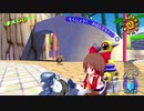 ニセマリオ神社.MarioSunshine
