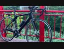 木製ロードバイク４号車の製作