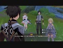 原神　初見プレイ　パート281