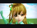 《sdPBR-MMD》VRoid ☆ さようなら-花泥棒さん