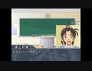 【クトゥルフ神話TRPG】愉快な人間たちとオハナシ