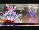 【三国志大戦】漢決起5枚vs呉孫権4枚【十四陣】123