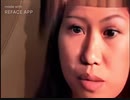 踊るピンキー姉貴.reface