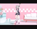 太陽系デスコ　mmd　小春六花