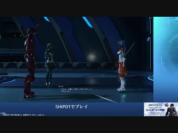 【生放送アーカイブ】『SSSS.BEETLEMAN:NGS』第一話「ビートルマン、1000年後の世界へ」【PSO2NGS】 part2/6