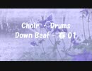 「Down Beat - 春 01」※Choir・Drums・01001