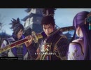 新・戦国無双をプレイするpart13【戦国無双５】
