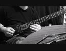 アランホールズワースの完コピ [13日目] Very Early / Bill Evans