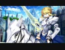 【Fate/Grand Order】 聖槍の騎士王 【幕間の物語】[アルトリア（ランサー）]