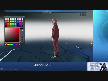 【生放送アーカイブ】『SSSS.BEETLEMAN:NGS』第一話「ビートルマン、1000年後の世界へ」【PSO2NGS】 part3/6