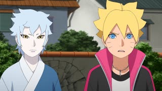 BORUTO-ボルト- NARUTO NEXT GENERATIONS　第205話「証明」