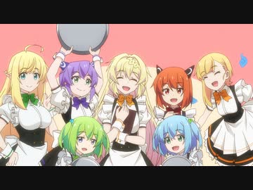 スライム倒して300年、知らないうちにレベルMAXになってました　第12話　喫茶店を開いた