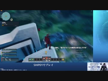 【生放送アーカイブ】『SSSS.BEETLEMAN:NGS』第一話「ビートルマン、1000年後の世界へ」【PSO2NGS】 part4/6