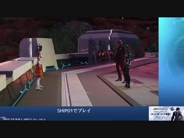 【生放送アーカイブ】『SSSS.BEETLEMAN:NGS』第一話「ビートルマン、1000年後の世界へ」【PSO2NGS】 part5/6