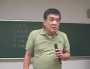 2011.08.28 リチャード・コシミズ 福島講演会【テーマ：放射能パニック】