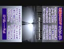 スマホ推奨「ジョー・モレロ」1分で学ぶジャズの歴史 #shorts