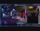 ネプギア厨の非路がネプテューヌVⅡを再プレイしてみた。Part106