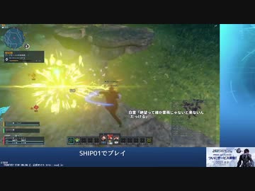 【生放送アーカイブ】『SSSS.BEETLEMAN:NGS』第一話「ビートルマン、1000年後の世界へ」【PSO2NGS】 part6/6