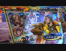 【三国志大戦6】駄君主がケニアで遊ぶそうです1496（3.5.2.A）