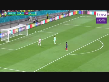 伝説風呂試合　フランス 対 スイス　【ヨーロッパ選手権】