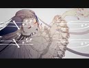 【鹿汰】ギラギラ【歌ってみた】
