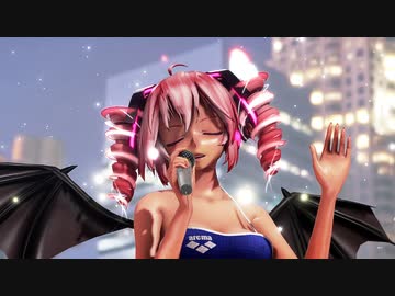 21夏MMDふぇすと展覧会【MMD】You're My Only Shinin' Star【ONE(CeVIO)カバー曲（借り物) 】