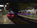 Blue_Dajingusita zone【RED_ZONE】