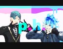 【MMDツイステ】p.h.【ジェイド・イデア】
