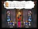 武蔵伝をつまみに酒を飲む二人part23