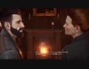 【アクション】Vampyr 人間性を捨てる櫻井#18 - 2of2