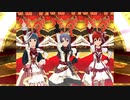 【ミリシタ】アクアリウス(麗花・紗代子・ジュリア) 「Harmony 4 You」【ソロMV(合唱版)】