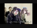 カミサマァ！