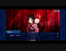 【実況】Fateを全く知らない男がFate/Grand Orderを初見プレイ 1.5部編【part56】