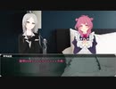 【CoC】『同居人』22【ゆっくりリプレイ】