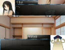 東方のなく洞窟☆すた三国志Ⅸ　嵐の前の騒がしさ