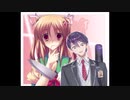 ヤンデレな妹に死ぬほど愛される剣持刀也～We are the world～
