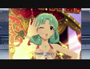 【徳川まつり】Harmony "ほ？" You