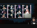 【コメなし】人狼最大トーナメントseason7 #06 6/6