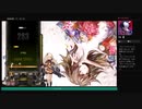 ⌘プレイアーカイブ⌘ DJMAX RESPECT その88